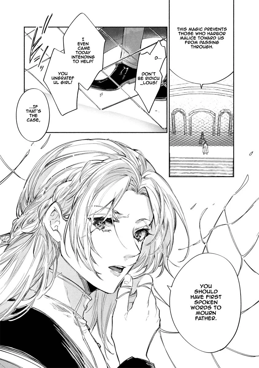 The Daughter of a Sinking Noble House Chapter 4 Page 17